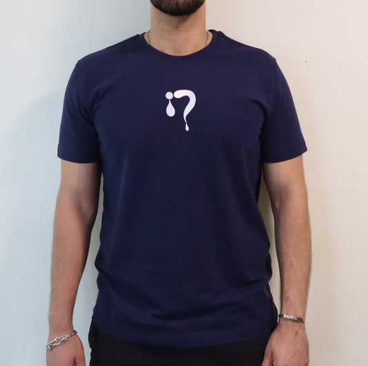 Navy with White Logo T Shirt