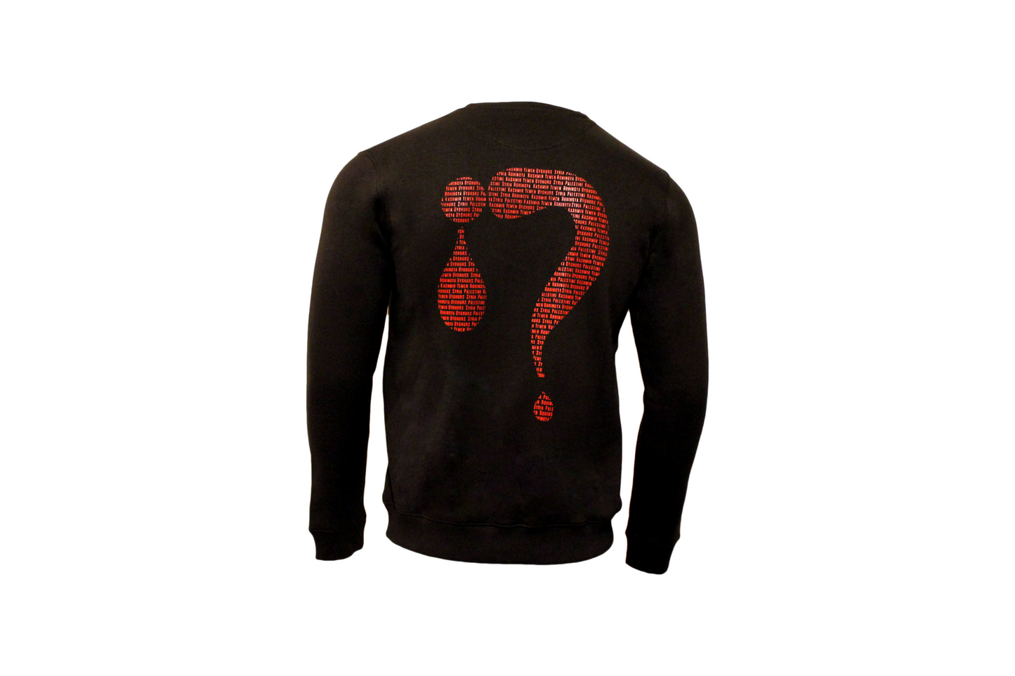 Black Sweatshirt - "Peace"